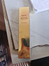 AHCAHC第八代黃金眼霜提拉緊致細紋黑眼圈保濕滋潤眼周全臉女 AHC大長(cháng)今黃金眼霜單支40ml 曬單實(shí)拍圖