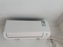 大金空調(DAIKIN)新一級能效 衡境系列 康達智控變頻空調 2025新款小零境 掛機 以舊換新 國家補貼 衡境 1.5匹 ATXE135ZC-W1白色 曬單實(shí)拍圖