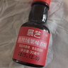 展藝 烘焙原料 紅絲絨香精30g 戚風(fēng)蛋糕卷蘋(píng)果糖新年曲奇甜品裝飾 曬單實(shí)拍圖