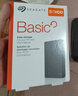 希捷（SEAGATE）移動(dòng)硬盤(pán)2TB USB3.0 簡(jiǎn)系列2.5英寸 灰色 機械硬盤(pán) 便攜大容量 筆記本電腦外接 外置辦公 家庭存儲 曬單實(shí)拍圖