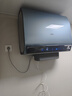 海爾（Haier）麥浪套系電熱水器 國家補貼雙膽扁桶60升BK7PLUS BK7升級小藍瓶無(wú)鎂棒凈膚洗3D巨能洗速熱家用 曬單實(shí)拍圖