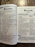 【人教新起點(diǎn)】2026春小學(xué)教材全解六年級下冊英語(yǔ)人教版一年級起點(diǎn)全解六6年級下同步課本講解教材完全解讀解析輔導書(shū)薛金星 曬單實(shí)拍圖