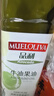 品利（MUELOLIVA）牛油果油1L食用油糧油兒童鱷梨輕食西班牙原裝炒菜進(jìn)口禮品送禮 曬單實(shí)拍圖