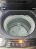 海爾（Haier）洗衣機全自動(dòng)10公斤/12公斤直驅變頻波輪家用洗衣機一級能效大容量AI智洗電離除菌 以舊換新 【推薦12公斤】直驅+超凈洗+納米微泡凈+七維減震 曬單實(shí)拍圖