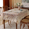 巧林兒高端歐式餐桌桌布高檔臺布奢華長(cháng)方形茶幾桌布布藝蕾絲輕奢蓋巾布 歐根紗-蝴蝶米 長(cháng)方110*180cm(大茶幾使用) 曬單實(shí)拍圖