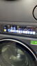 海爾（Haier）云溪3.0 滾筒洗烘套裝10KG 全自動(dòng)洗衣機+熱泵烘干機 家用 家電補貼京東自營(yíng) 583+583 曬單實(shí)拍圖