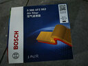 博世（BOSCH）原裝 汽車(chē)空氣濾芯/空濾格濾清器/適配 大眾新波羅POLO【14至20款】 曬單實(shí)拍圖