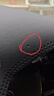 適用長(cháng)安逸動(dòng)PLUS車(chē)內裝飾用品汽車(chē)飾品配件中控儀表臺防曬避光墊 20-25逸動(dòng)PLUS【前+后墊】黑線(xiàn) 曬單實(shí)拍圖