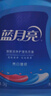 藍月亮洗衣液12斤套裝：亮白增艷薰衣草3kg瓶+1kg袋*3 留香【京東金獎】 曬單實(shí)拍圖
