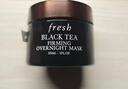 Fresh馥蕾詩(shī)紅茶緊致提拉睡眠面膜30ml補水保濕護膚品  生日禮物女男 曬單實(shí)拍圖