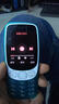 諾基亞（NOKIA）3210 4G 移動(dòng)聯(lián)通電信廣電全網(wǎng)通 2.4英寸雙卡雙待 直板按鍵學(xué)生功能機備用手機 藍色 曬單實(shí)拍圖