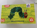 小彼恩毛毛蟲(chóng)點(diǎn)讀筆幼兒早教雙語(yǔ)認知啟蒙1-3歲學(xué)前兒童玩具生日禮物 曬單實(shí)拍圖