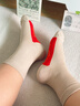 大嘴猴本命年腳踏七星紅襪子男女秋冬舒適款7A抗菌防臭中筒情侶襪 曬單實(shí)拍圖