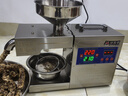 好廚景 榨油機全自動(dòng)家用小型植物油炸油機 智能不銹鋼榨油機商用炸油機 香油山茶籽油菜籽油 B03S大功率調溫款 純銅電機 曬單實(shí)拍圖