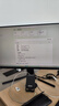 小米（MI）REDMI 27英寸顯示器 144Hz 300nits亮度 專(zhuān)業(yè)級色準低藍光愛(ài)眼電競電腦辦公顯示器屏 A27 2026款 曬單實(shí)拍圖