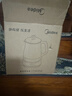 美的（Midea）養生壺 1.5L全自動(dòng)煮茶壺 24h預約燒水壺 12小時(shí)智能恒溫 11檔控溫電熱水壺 花茶壺煮茶器MK-Y12Q 曬單實(shí)拍圖