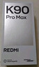 小米REDMI K90 Pro Max 第五代驍龍8至尊版 7560mAh大電池 BOSE聯(lián)合調音 黑色 12GB+512GB 紅米5G手機 曬單實(shí)拍圖