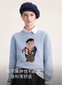 Teenie Weenie【萬(wàn)針刺繡】小熊女綿羊毛針織衫25秋款圓領(lǐng)刺繡毛衣 藍色 S 曬單實(shí)拍圖