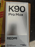 小米REDMI K90 Pro Max 第五代驍龍8至尊版 BOSE聯(lián)合調音流金白 12GB+256GB 紅米5G手機國家補貼 曬單實(shí)拍圖
