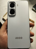 vivo iQOO Neo11 國家補貼 驍龍8至尊版 自研電競芯片Q2 2K144Hz珠峰屏 7500mAh超薄藍海電池 游戲手機 馳光白 12GB  512GB 官方標配 曬單實(shí)拍圖