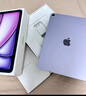 Apple/蘋(píng)果 iPad Air 13英寸 M3芯片2025款平板電腦學(xué)習辦公平板電腦二合一 紫色 128GB 官方標配 WLAN版 曬單實(shí)拍圖