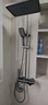 九牧王全銅恒溫花灑全套家用一整套淋浴數顯增壓套裝槍灰色衛浴十大品牌 501槍灰恒溫【氛圍燈/恒溫數顯】 免費上門(mén)安裝 曬單實(shí)拍圖