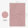 Keep 超大跳操墊家用健身墊200cm*140cm 減震降噪防滑耐磨7mm 灰煙粉 曬單實(shí)拍圖