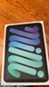 Apple/蘋(píng)果 iPad mini (A17 Pro) 8.3英寸 平板電腦(256G WLAN版/mini7/MXNA3CH/A)深空灰色 曬單實(shí)拍圖