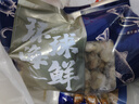 初鮮大號冷凍帶黃扇貝肉凈重2斤約80-120顆燒烤火鍋食材海鮮年貨送禮 曬單實(shí)拍圖