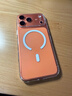 倍思【包郵+評價(jià)送手機膜】適用iphone17promax手機殼蘋(píng)果17promax保護套全包Magsafe磁吸透明殼 曬單實(shí)拍圖