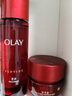 玉蘭油（OLAY）大紅瓶水乳液保濕抗皺緊致化妝品護膚品套裝禮盒生日新年禮物女 曬單實(shí)拍圖