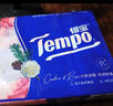 得寶（TEMPO）黃油小熊新年限定款 無(wú)香印花紙手帕 4層7張*12包 對半撕小包紙巾 曬單實(shí)拍圖