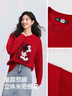 森馬（Semir）[商場(chǎng)同款]迪士尼米奇家族合作系列毛衣女2025特寬松101125107005 曬單實(shí)拍圖