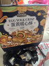 三只松鼠蛋黃酥禮盒800g 紅豆味約16枚雪媚娘禮盒休閑零食團購年貨送禮 曬單實(shí)拍圖