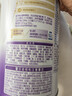 雀巢（Nestle）超啟能恩1段嬰兒乳蛋白部分水解配方奶粉0-12個(gè)月適用1段380g *1罐裝 曬單實(shí)拍圖