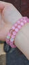 秦福炫粉色貓眼石水晶手串手鏈國風(fēng)招桃花草莓晶本命年禮物送女朋友閨蜜 粉貓眼石手串6mm 曬單實(shí)拍圖