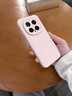 韓小豬適用于榮耀magic8pro手機殼華為新款honor液態(tài)硅膠8/7/6鏡頭全包簡(jiǎn)約migic保護套防摔純色簡(jiǎn)約高級 【粉白色】臻品液態(tài)/全包保護/防摔不頂膜 榮耀Magic8 Pro 曬單實(shí)拍圖