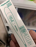 泰爾茂（TERUMO） 電子體溫計腋下居家日常測量快速測量醫用嬰兒童老人溫度計 曬單實(shí)拍圖