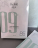 達膚妍b5保濕面膜補水修護褪紅溫和舒緩護膚男女適用新年禮遇季送禮26片 曬單實(shí)拍圖