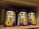 a2至初 3段奶粉嬰幼兒配方奶粉1-3歲850g*6罐三段奶粉 含乳鐵蛋白 曬單實(shí)拍圖