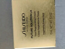 資生堂（SHISEIDO）時(shí)光琉璃豐盈夜霜15ml抗皺緊致面霜無(wú)外包裝 新年禮物送女生 曬單實(shí)拍圖