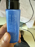 自然堂男士黑松露修護精華乳15mL中小樣 曬單實(shí)拍圖