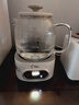 美的（Midea）花漾0膠水全玻璃全自動(dòng)養生壺 辦公室多功能煮茶壺 燒水壺恒溫電熱水壺煮茶器花茶壺1L YS10B101 曬單實(shí)拍圖