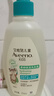 艾惟諾（Aveeno）艾維諾兒童洗發(fā)水沐浴露6-12 青少年洗沐套裝532ml+354ml新年送禮 曬單實(shí)拍圖