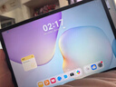 HUAWEI MatePad 11.5 2026 華為平板電腦 護眼屏 鴻蒙AI 大電池 學(xué)生兒童學(xué)習機 8G+128G WIFI 海島藍  曬單實(shí)拍圖