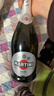 馬天尼（Martini）馬天尼葡萄酒甜汽泡酒/起泡酒女士酒婚宴婚慶葡萄酒 馬天尼清爽型起泡酒 曬單實(shí)拍圖