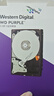 西部數據（WD）4TB 監控級機械硬盤(pán) WD Purple 西數紫盤(pán) SATA 128MB CMR垂直 安防存儲 3.5英寸 WD44PURZ 曬單實(shí)拍圖