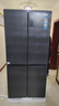 海爾（Haier）冰箱四開(kāi)門(mén)十字門(mén)雙對開(kāi)門(mén)539升一級能效雙變頻雙循環(huán)超薄大容量可嵌入風(fēng)冷無(wú)霜家用家電國家補貼 539L+健康黑金凈化+聯(lián)網(wǎng)智控+玉墨銀熱賣(mài)爆款 曬單實(shí)拍圖