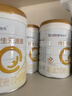 合生元（BIOSTIME）派星1段嬰兒配方奶粉牛奶粉0-6個(gè)月寶寶適喝 【助于大腦發(fā)育】800g*1罐 曬單實(shí)拍圖