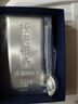 臻匯銀999足銀空心元寶擺件銀錠收藏長(cháng)輩新年送禮招財進(jìn)寶元寶10g 曬單實(shí)拍圖
